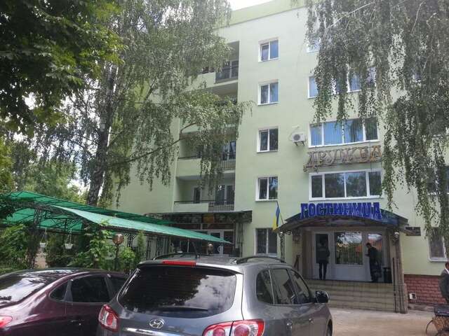 Отель Hotel Druzhba Oleksandriya-3